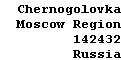 Chernogolovka, Moscow Region, 142432, Russia
